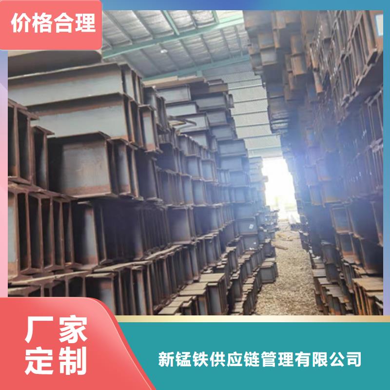 低合金工字钢低合金槽钢质量层层把关