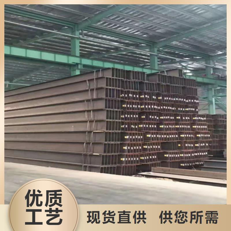 生产Q355B工字钢的批发商