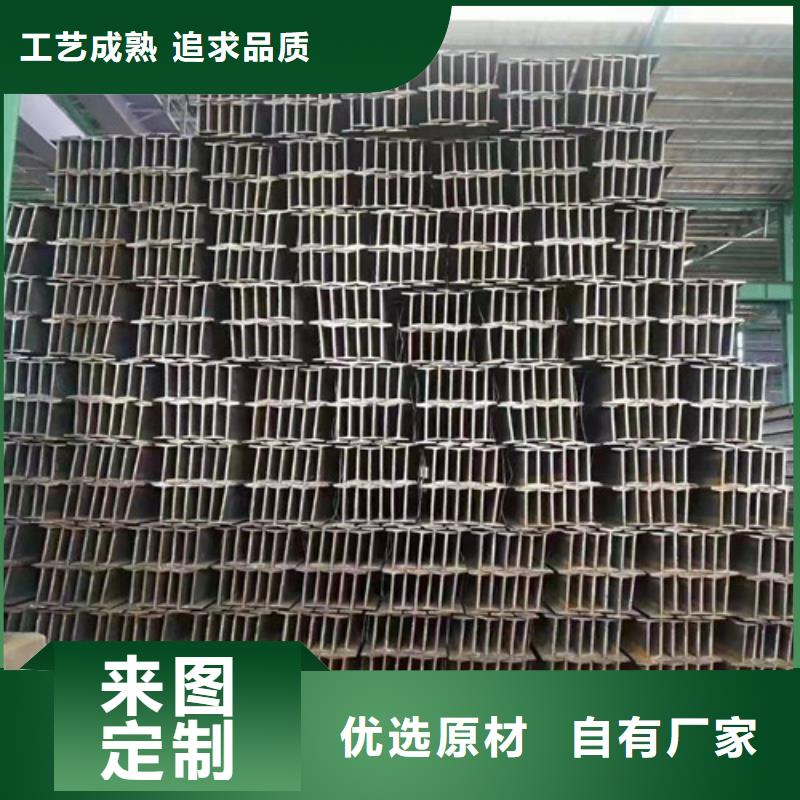 低合金工字钢Q235BH型钢商家