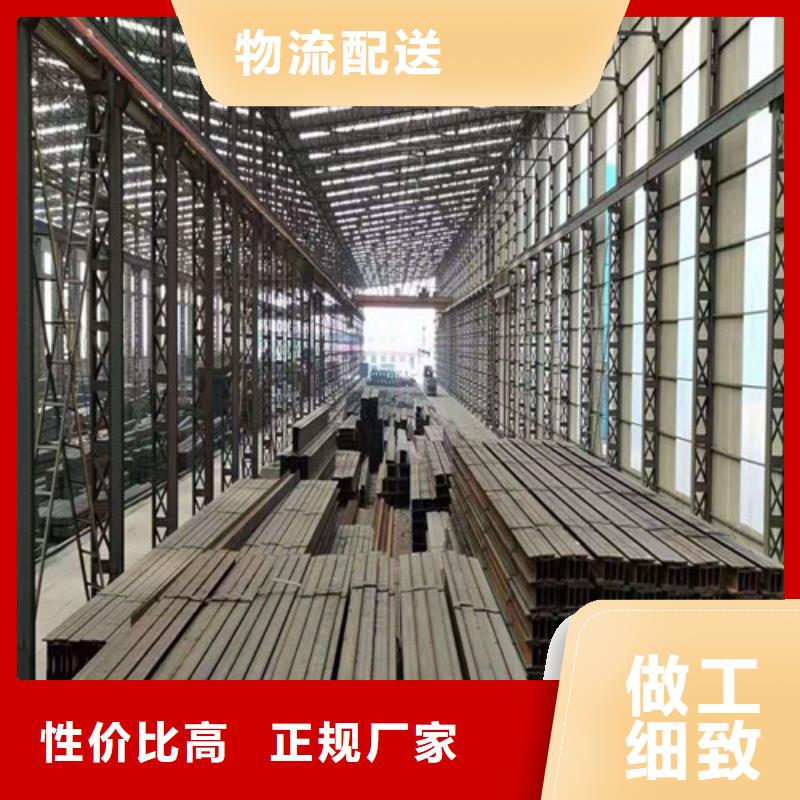 Q355B低合金工字钢诚信商家