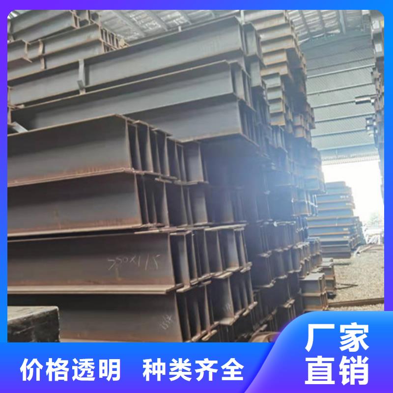 性价比高的Q355B工字钢