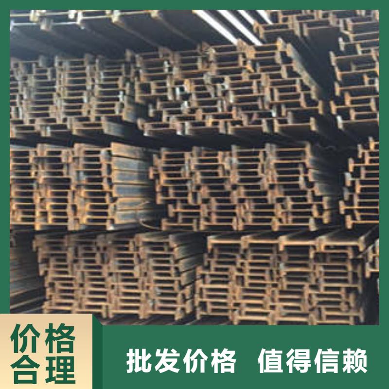 Q355B低合金工字钢诚信商家