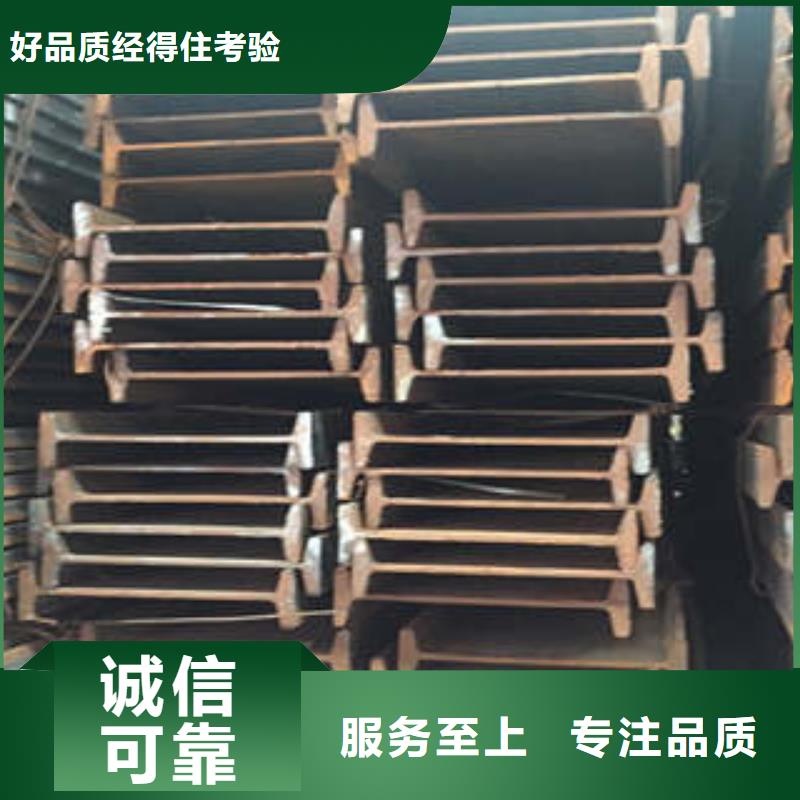 低合金工字钢Q235BH型钢商家