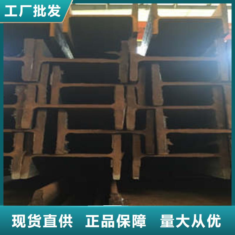 Q355B低合金工字钢资质齐全