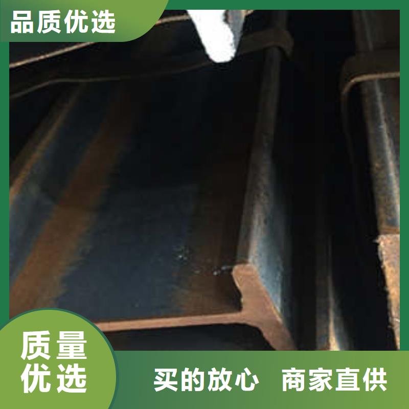 低合金工字钢Q345B角钢诚信厂家