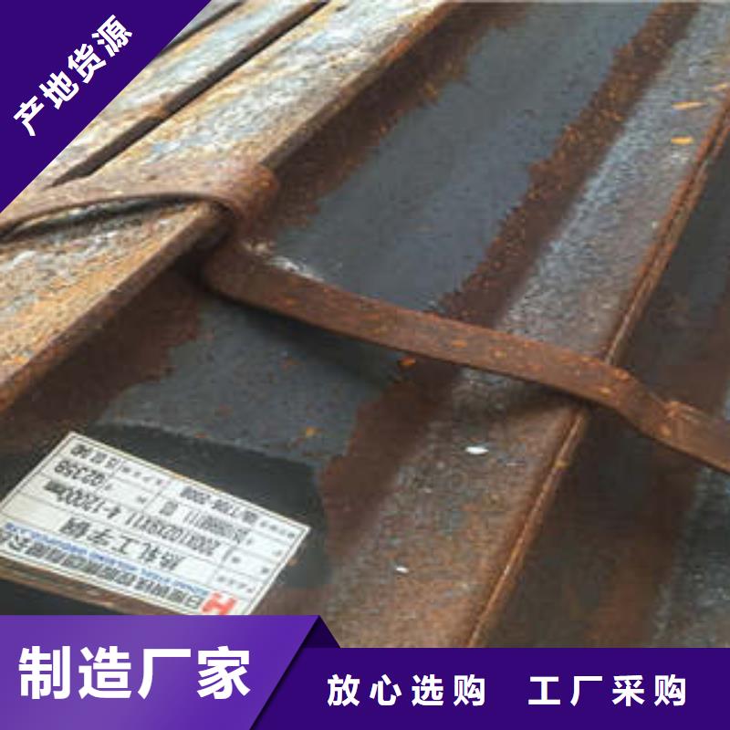 低合金工字钢Q355BH型钢一手货源