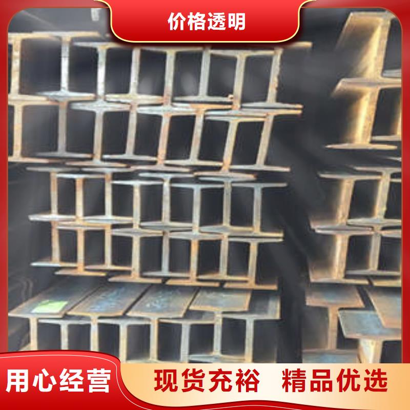 低合金工字钢_Q345B角钢一件也发货