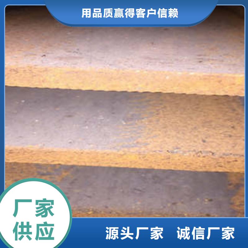 Q355B工字钢让利批发