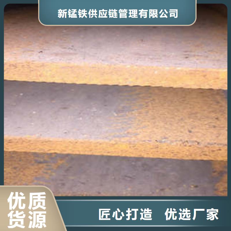 Q355B工字钢多少钱