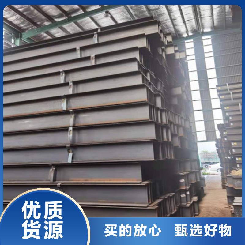 Q355B工字钢低合金工字钢厂家供应