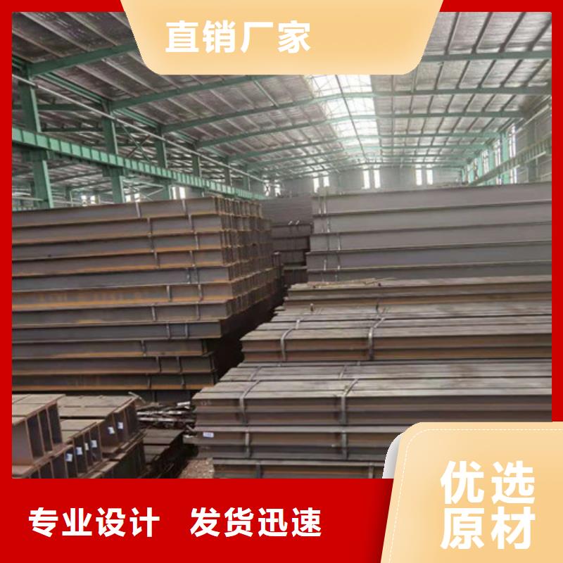 Q355B工字钢品质保障价格合理
