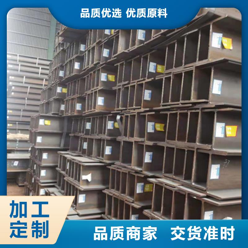Q355B工字钢_热轧H型钢价格地道