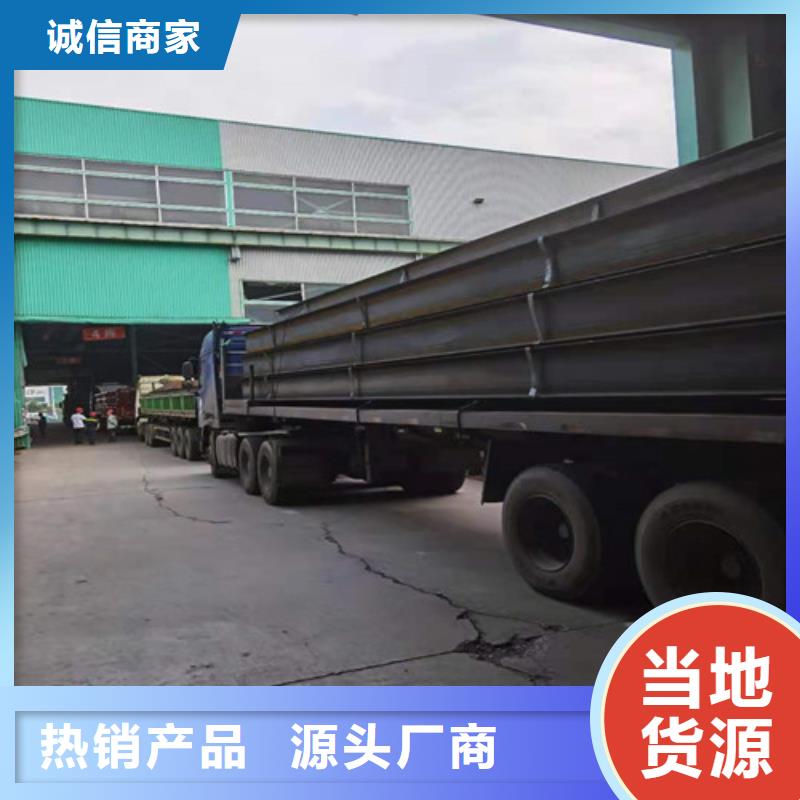 Q355B工字钢_锰H型钢支持定制加工