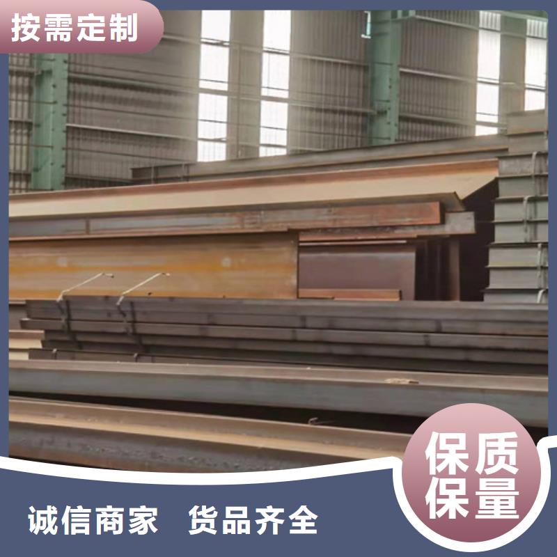 Q355B工字钢报价