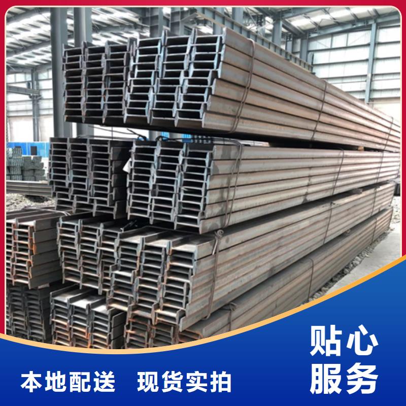 工字钢,Q345B角钢快速生产