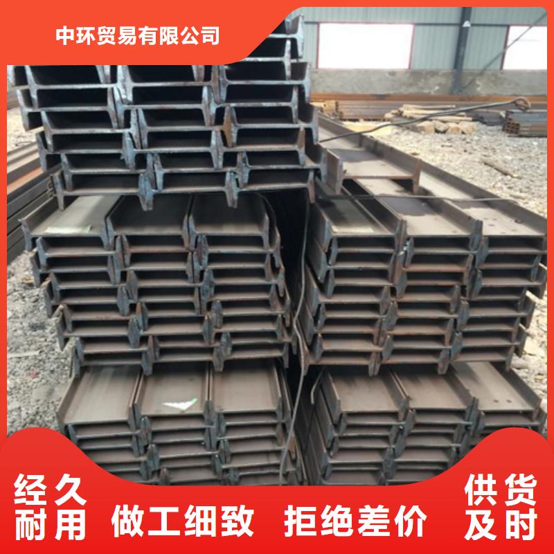 河北唐山材质：Q235BQ345B价格;5000