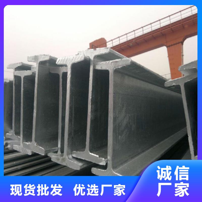 工字钢Q345B低合金钢板质量优选
