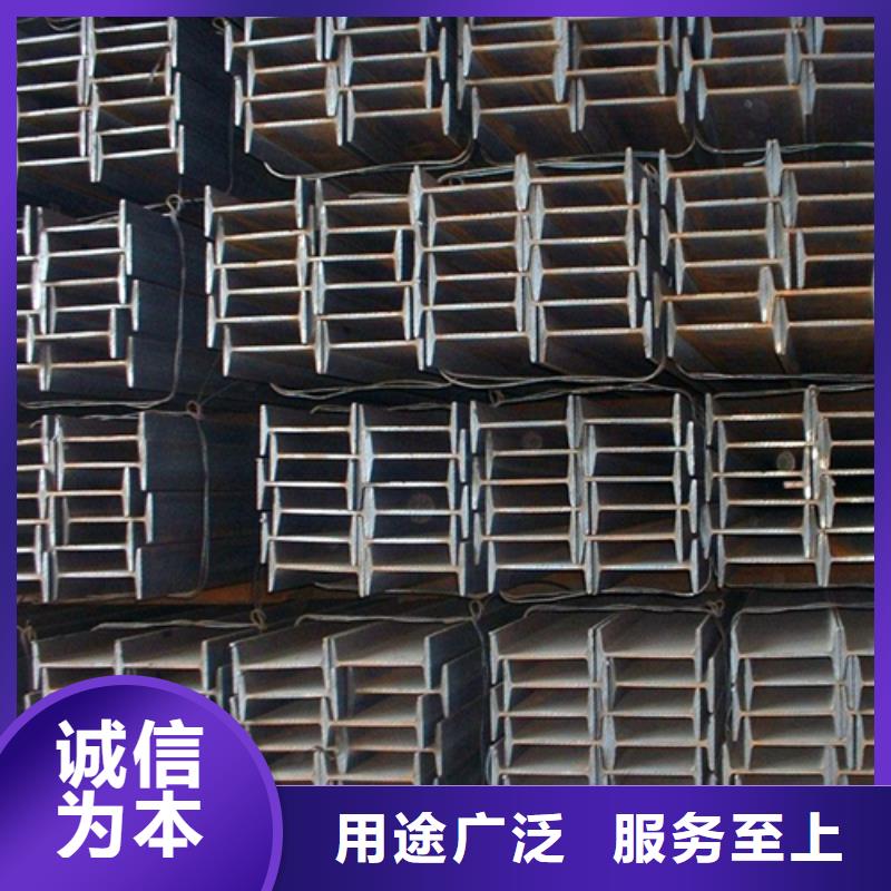 河北唐山工字钢Q235BQ345B津西宝得鑫达定安县河北唐山工字钢库存现货加工切割打孔镀锌