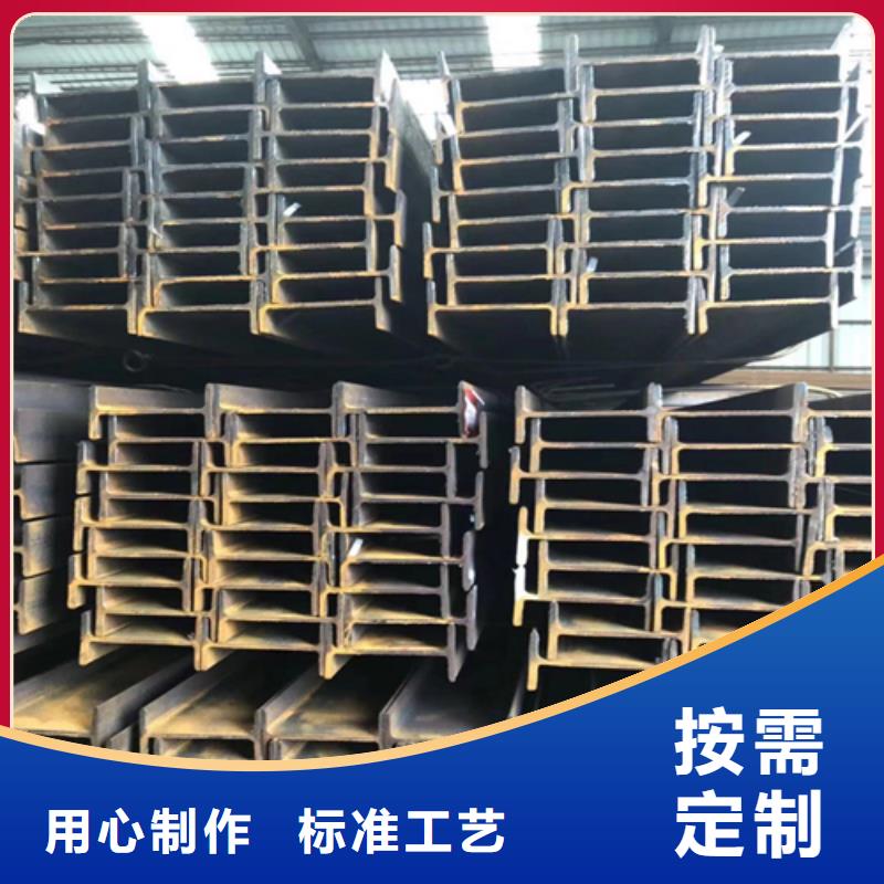 材质：Q235BQ345B价格：5000