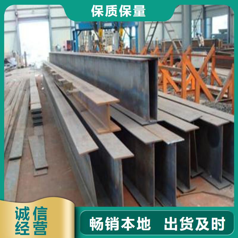 H型钢_Q345B槽钢每个细节都严格把关
