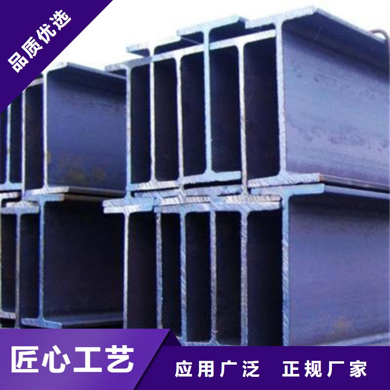 H型钢_Q345B槽钢每个细节都严格把关