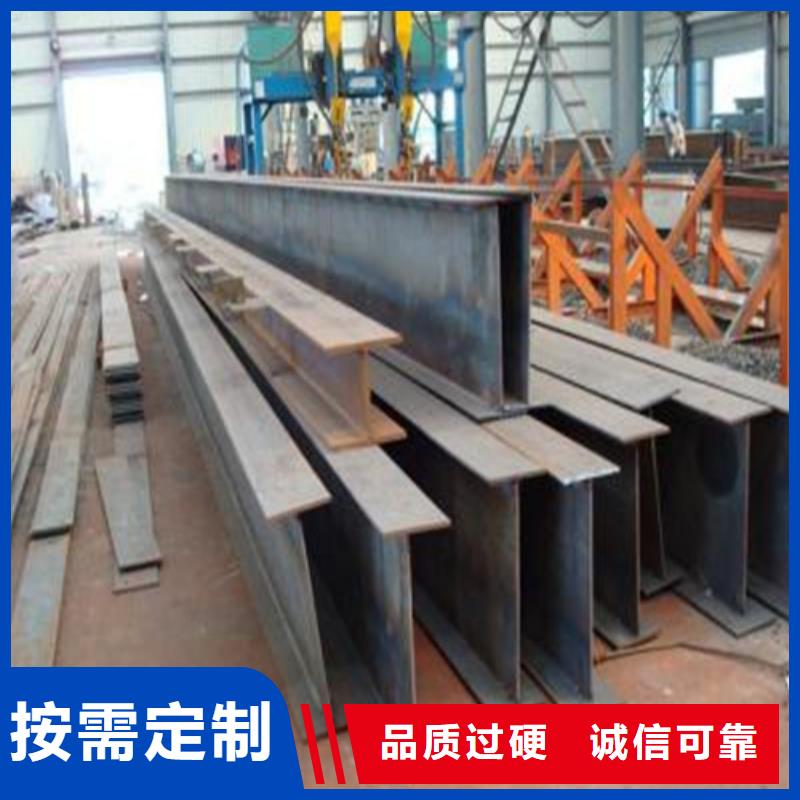 丰润区材质：Q235BQ345B