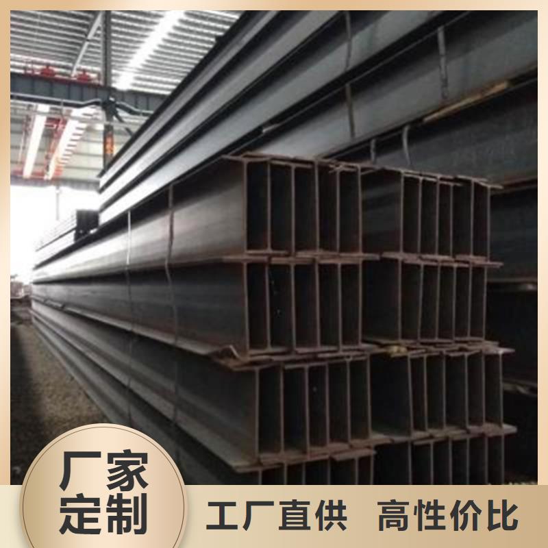 H型钢,工字钢厂家优良材质
