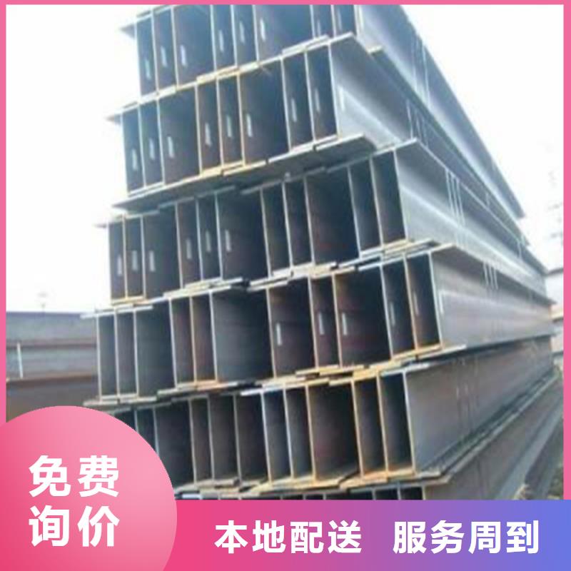 H型钢,角钢厂家欢迎来厂考察