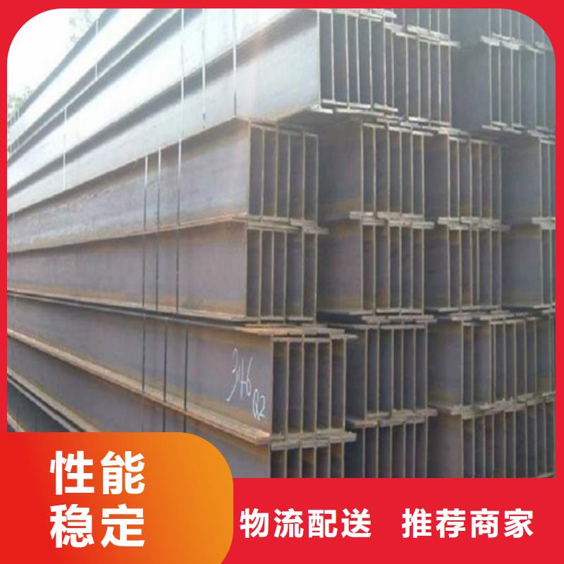 H型钢角钢厂家丰富的行业经验
