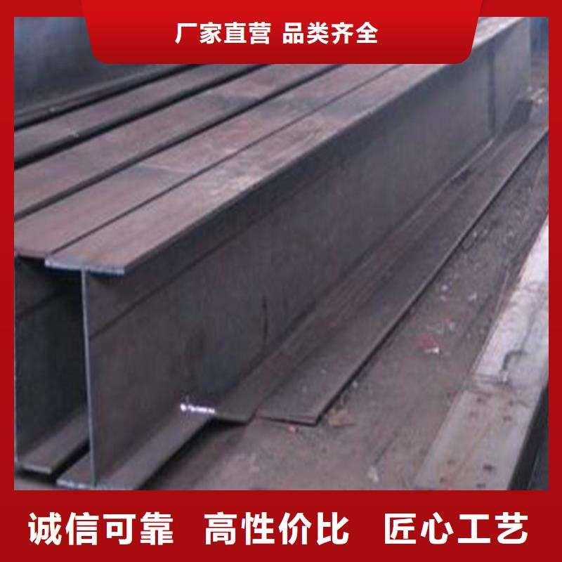 H型钢Q345B角钢做工精细