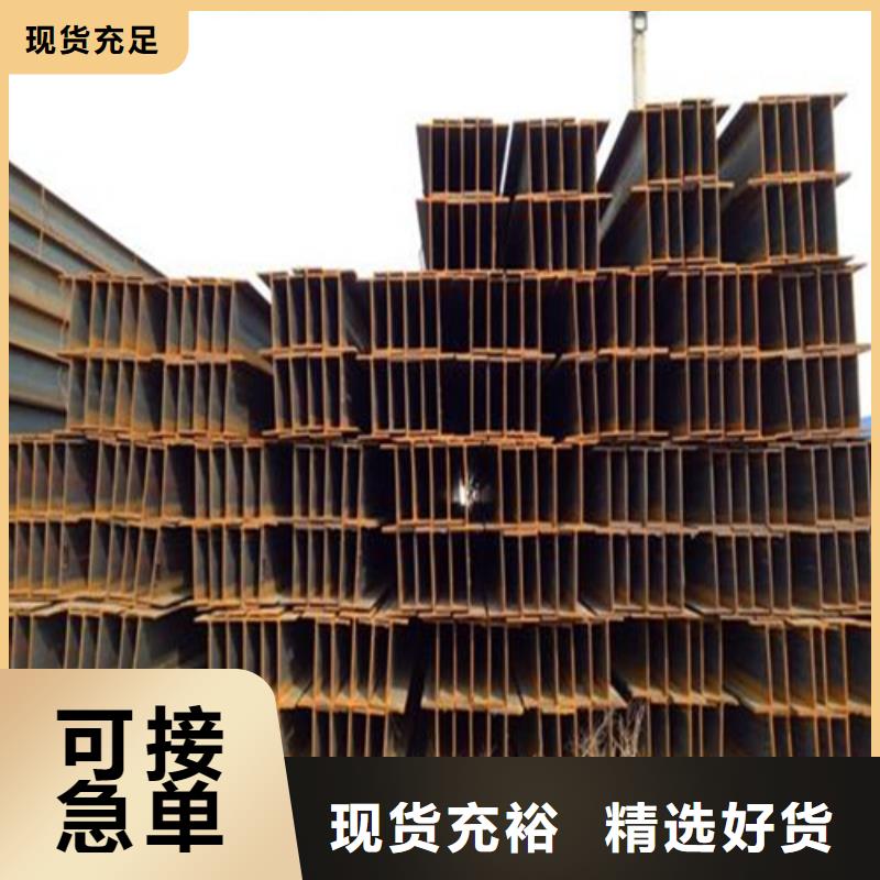 厂家：津西宝德材质：Q235BQ345B