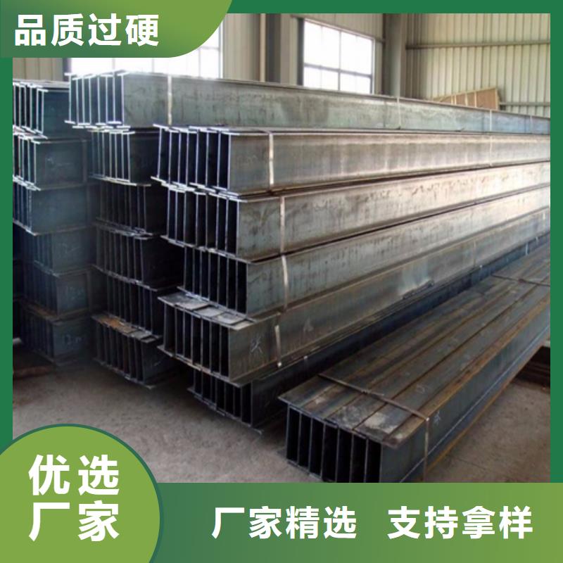 H型钢Q345B低合金钢板厂家直销大量现货
