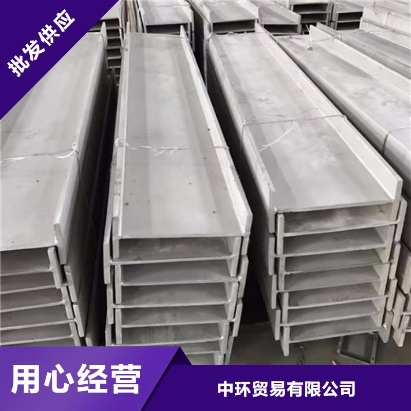 H型钢,【Q345B工字钢】按需定制
