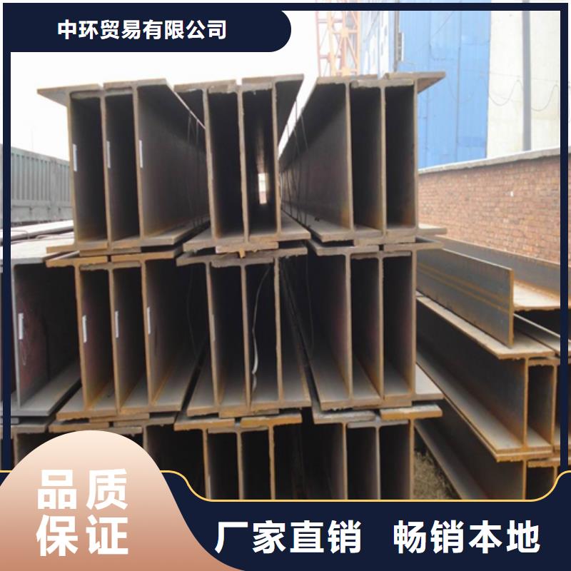 厂家：津西宝德材质：Q235BQ345B