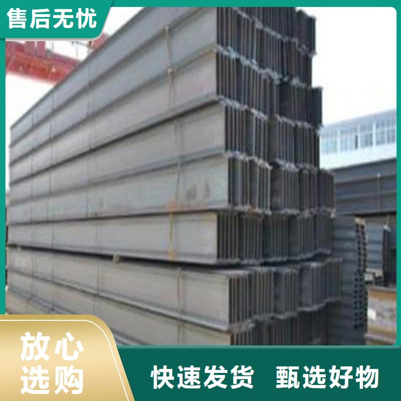H型钢,Q345B低合金H型钢多年行业经验