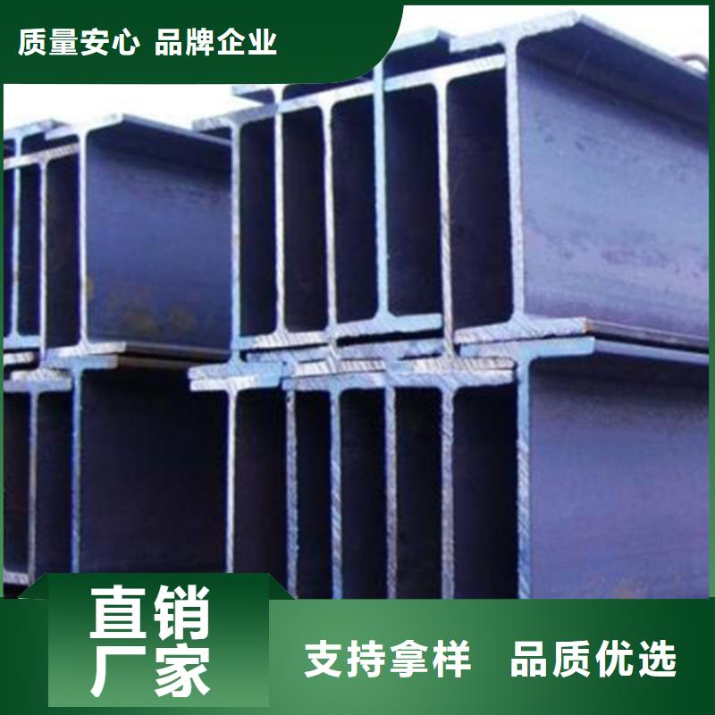 H型钢306L工角槽厂家实力大