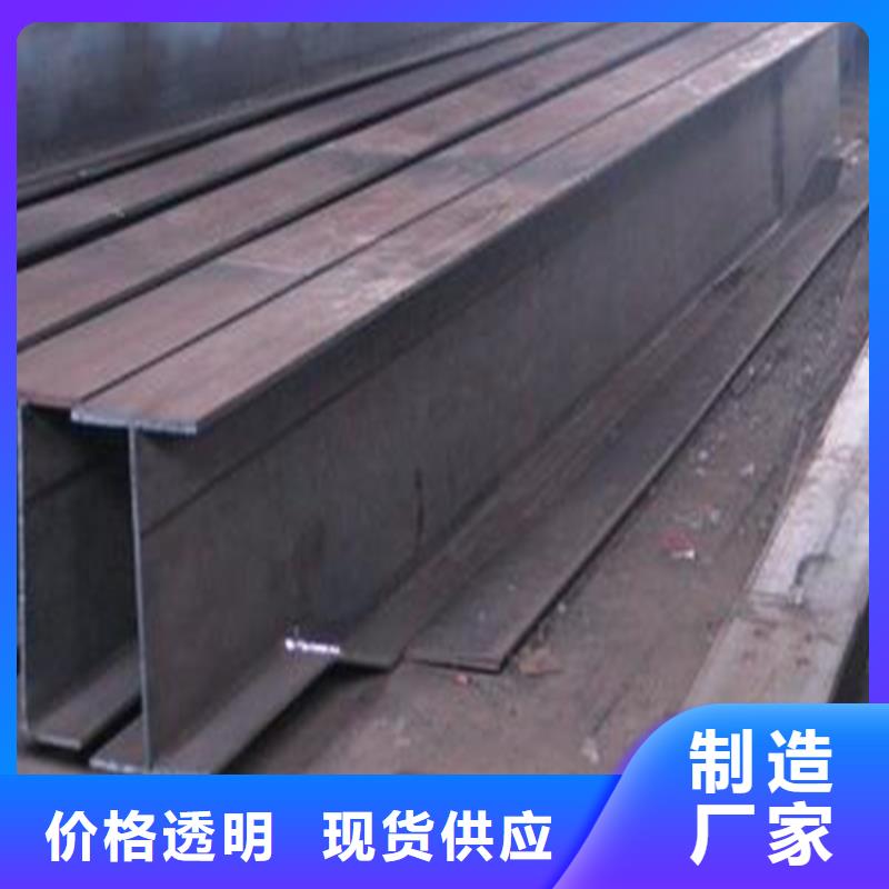 H型钢,【Q345B工字钢】按需定制