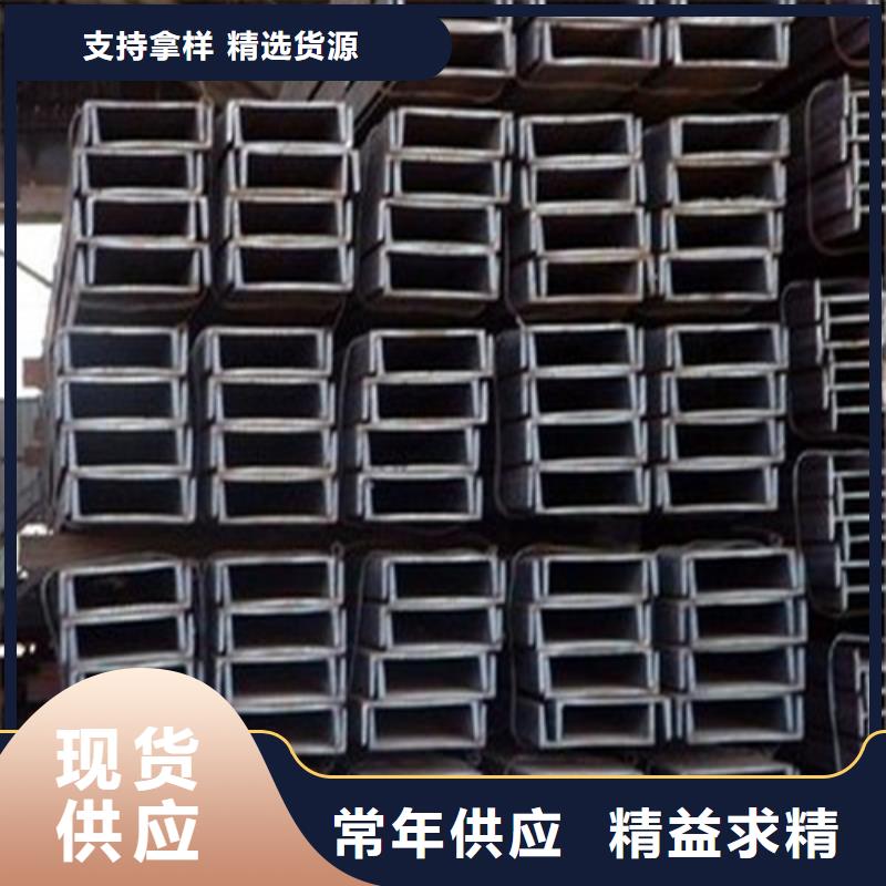 槽钢-304L工角槽精工细致打造