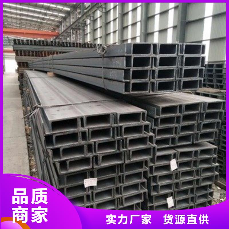 槽钢Q345B工字钢使用方法
