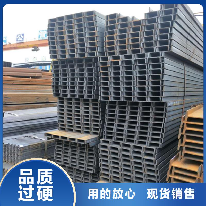 槽钢Q345B工字钢使用方法
