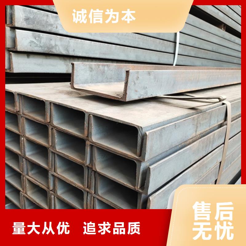 槽钢Q345B工字钢使用方法