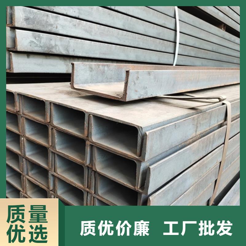 槽钢_Q345B角钢优良工艺
