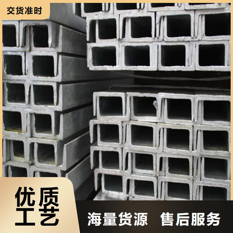 槽钢-【热轧H型钢】严选好货