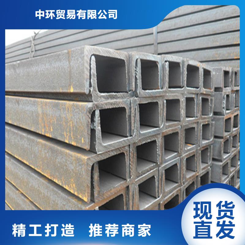 槽钢-304L工角槽精工细致打造
