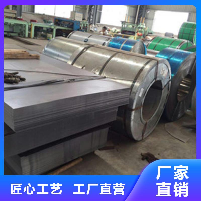 钢板Q345BH型钢质量可靠