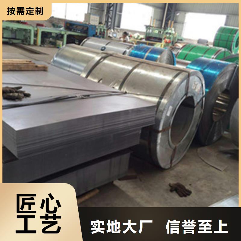 钢板热轧H型钢工厂采购