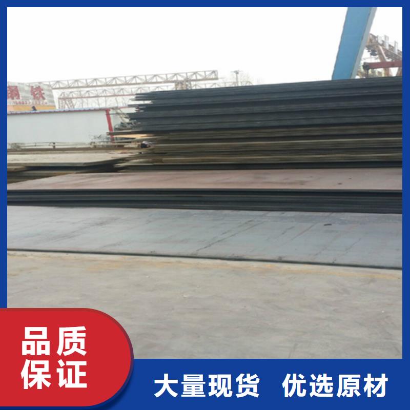 钢板热轧H型钢工厂采购