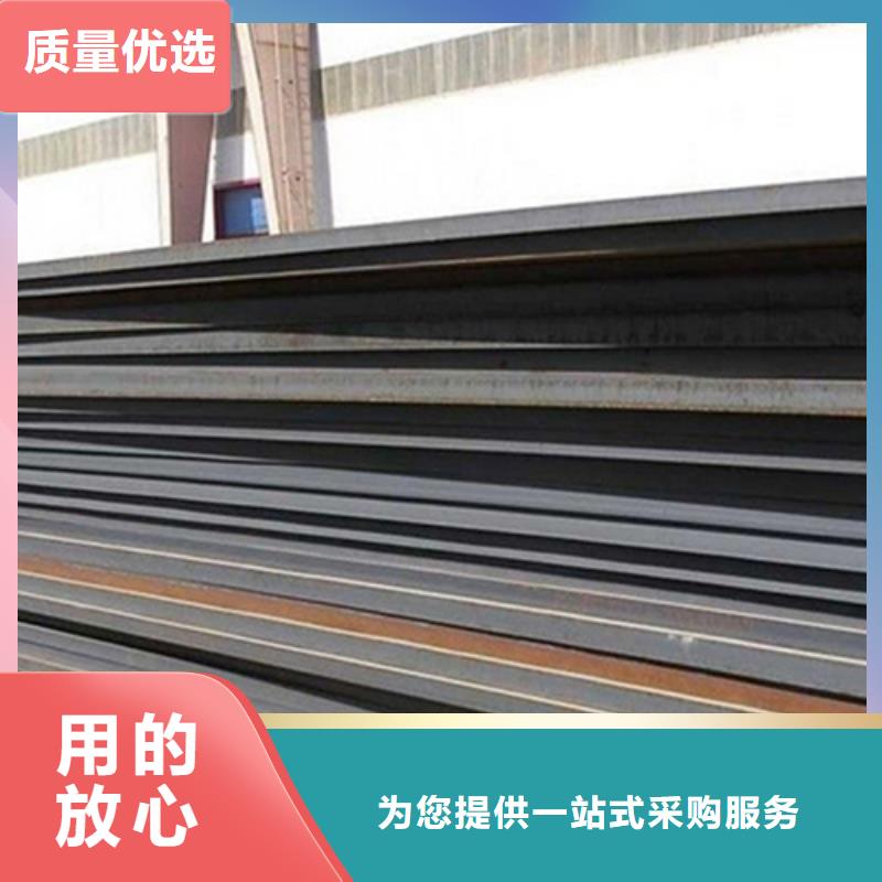 钢板锰H型钢高品质诚信厂家