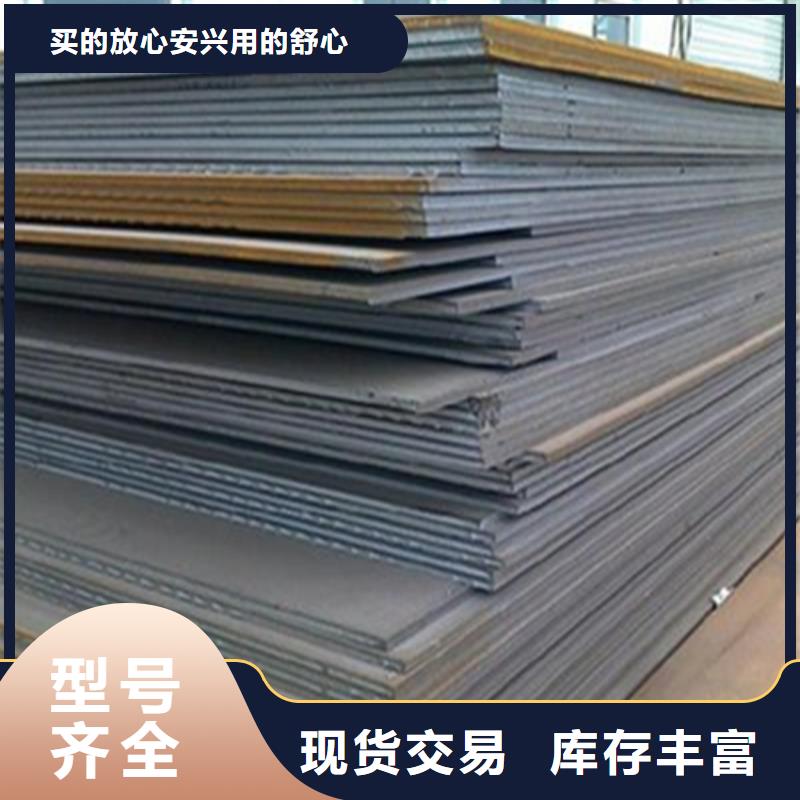 钢板低合金H型钢一周内发货