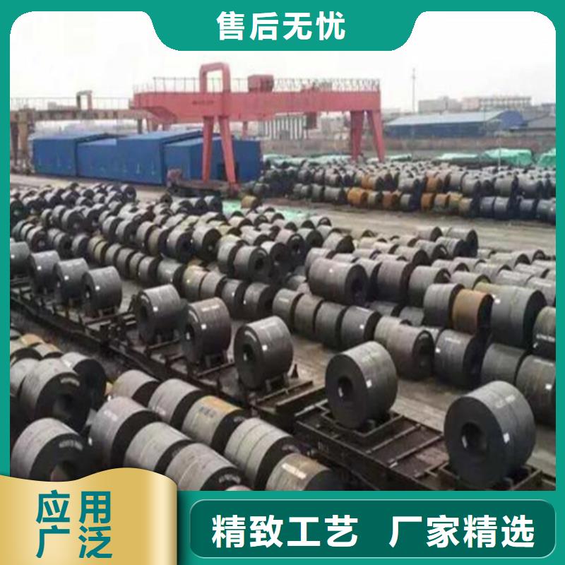 【钢板-C型工字钢做工精细】